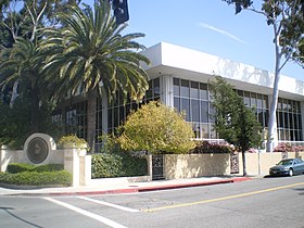 National Academy of Recording Arts & Sciences, Pico & 34th, Los Angeles.JPG