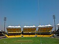 Die für den Cricket World Cup 2011 errichtete Tribüne mit Überdachung
