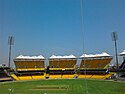 New stands with fabric tensile rooves at the M. A. Chidambaram Stadium.jpg
