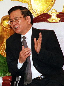 Nguyen Dy Nien.jpg