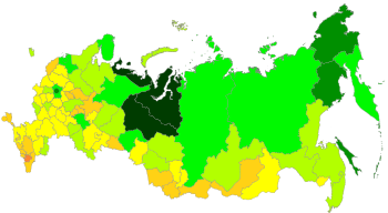 Реферат: Рынок евро-доллар. Кто же фаворит?