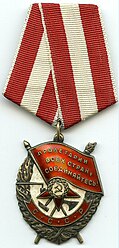 Order of the red Banner OBVERSE.jpg