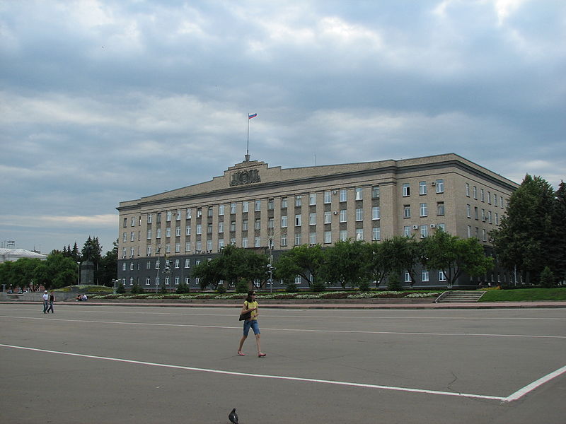 File:Oryol-townhall.JPG