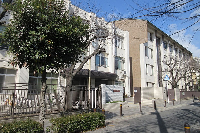 File:Osaka City Kyokuyo junior high school.jpg