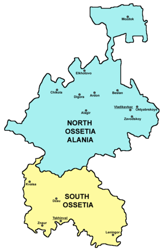 <span class="mw-page-title-main">Proposed Russian annexation of South Ossetia</span> Proposed Russian annexation of part of Georgia