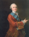 Pécheux - Ferdinand, Duke of Parma - Galleria Nazionale, Parma.png