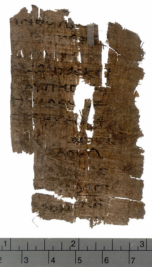Luke 22: 41,45-48 on recto side of Papyrus 69 (3rd century).