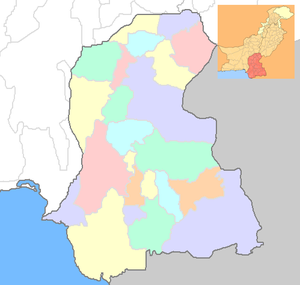 Bandar Udara Hyderabad (Pakistan)