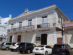 Palacio del Marques de las Claras 2 - Аресибо, Пуэрто-Рико.jpg