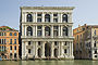 Palazzo Grimani di San Luca (Venice).jpg