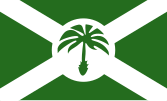 Palm Line (1911–1986)