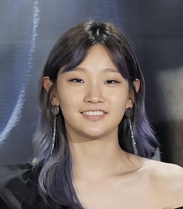 Park So-dam