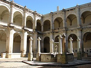 Patio principal del ex-convento Santo Domingo de Guzman.JPG