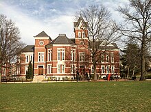 Pickard Hall from the Quad Pickard hall CoMo west side.jpg