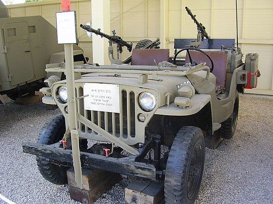 Wire catcher on front of improvised attack jeep, used by Samson's Foxes Israeli commando unit in the 1948 Arab–Israeli War