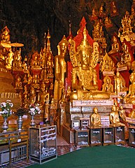 Shwe U Min pagoda