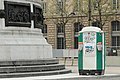 * Nomination: Portable toilets, place de la République (Paris). --Coyau 16:18, 22 October 2012 (UTC) * * Review needed