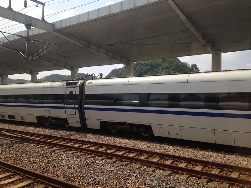 File:Platform of Jinzhai Station.jpg