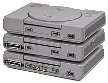 PlayStation (ゲーム機) - Wikipedia