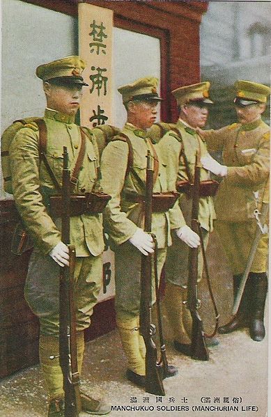 File:Postcard of Manchukuo Soldiers.jpg