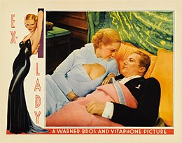 Lobby card