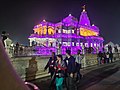 Prem Mandir,