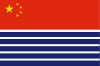Proposed flag for Hong Kong SAR 004.svg