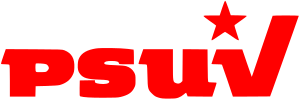 File:Psuv (Venezuela) logo.svg