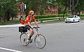 * Nomination Québec cyclistI --The Photographer 23:18, 17 July 2018 (UTC) * Decline Downsized, and still too noisy. --Peulle 11:36, 18 July 2018 (UTC)