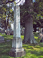 Rankin obelisk (1874), South Side Cemetery, Pittsburgh