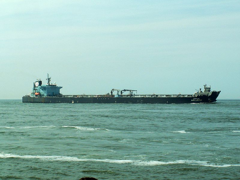 File:Ras Laffan p2 approaching Port of Rotterdam, Holland 04-Jul-2006.jpg