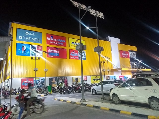Reliance Retail Mall