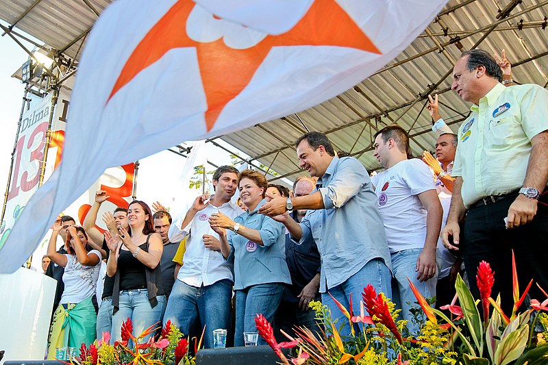 File:Rio de Janeiro - RJ (4875968148).jpg