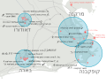 תמונה ממוזערת לגרסה מ־21:17, 7 באוגוסט 2016