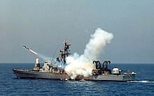 Sa'ar 4 ship launches the Gabriel missile Saar 4 Shooting (retouched).jpg