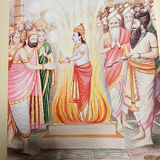 Putrakameshti performed by King Dhasharatha-Rishyashringa performed the holy sacrifice and the final day of the event, a dark skinned deity appeared from sacrificial altar and handed over a vessel of payasam to Dasharatha. Sacrifices Yield Boon Giving Pudding.jpg