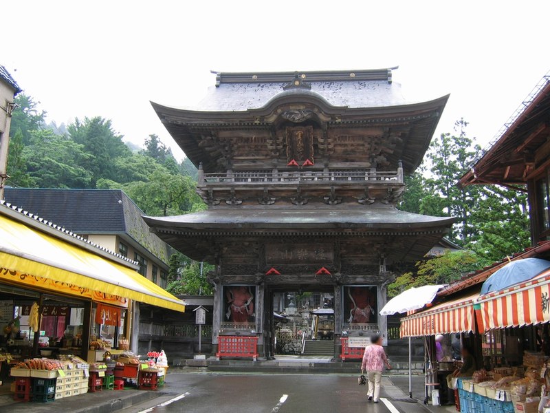 File:Saihouji-temple Sanmon.jpg