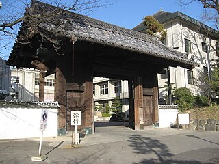 <span class="mw-page-title-main">Saijō Domain</span> Administrative division in southwestern Japan during the Edo period (1636-1871)