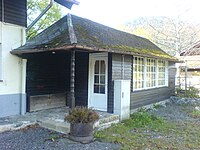 Bahnhof (kleines Nebengebäude)