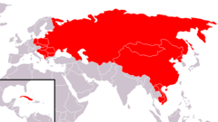 Зоны влияния россии. Сфера влияния СССР. Страны Социалистического лагеря карта. Сфера влияния СССР В мире. Зона влияния СССР.