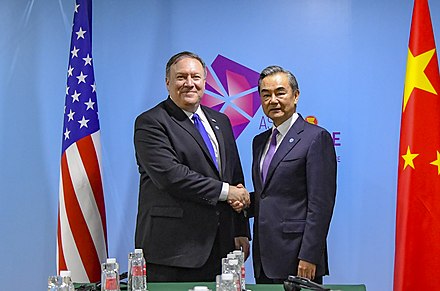 Wang with US Secretary of State Mike Pompeo in 2018
