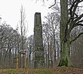 (5) Obelisk an der Straße nach Schönborn (Einzeldenkmal zu ID-Nr. 09302338)