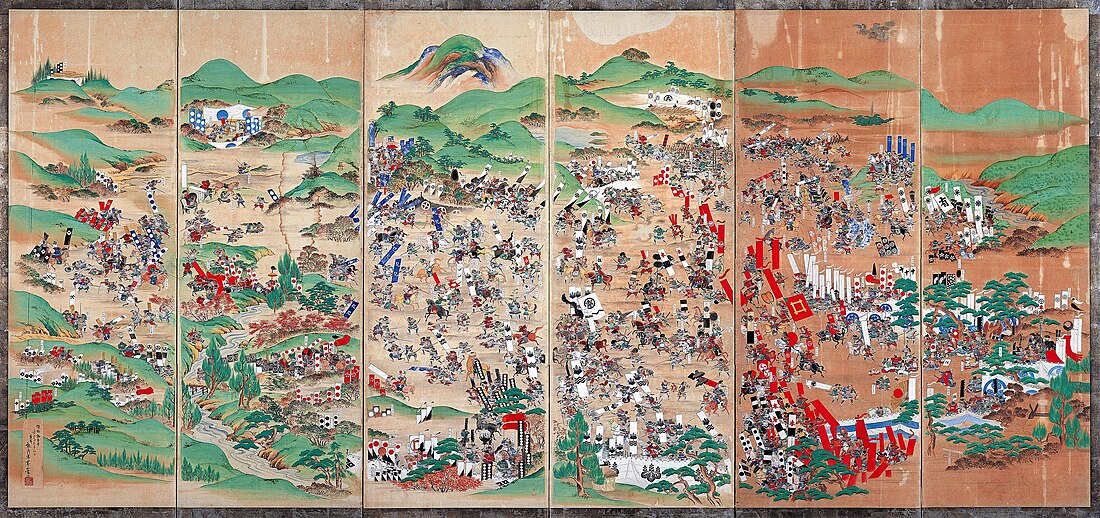 Batalla de Sekigahara