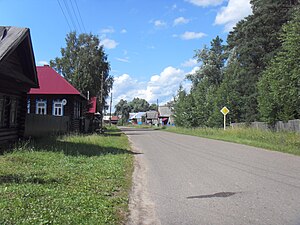 Selo Upscha.jpg