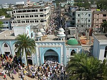 Entrance of the Shah Jalal Mazar in Sylhet ShahJalal5.JPG