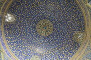مسجد شاه، میدان نقش جهان، اصفهان، ایران