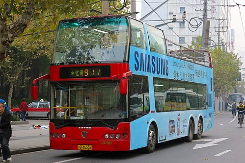 Shanghai Bus 911 - Jin Ling - JLY6120SBK - ZhongHua Road (14311217287).jpg