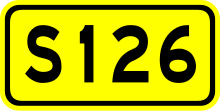 Shoudou 126(China).svg