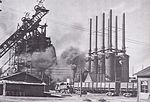 Thumbnail for Showa Steel Works