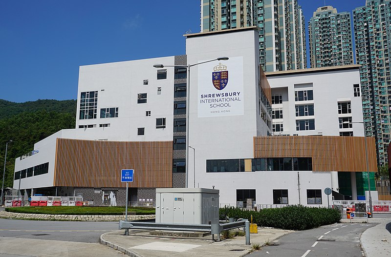 https://upload.wikimedia.org/wikipedia/commons/thumb/9/9f/Shrewsbury_International_School_Hong_Kong.jpg/800px-Shrewsbury_International_School_Hong_Kong.jpg